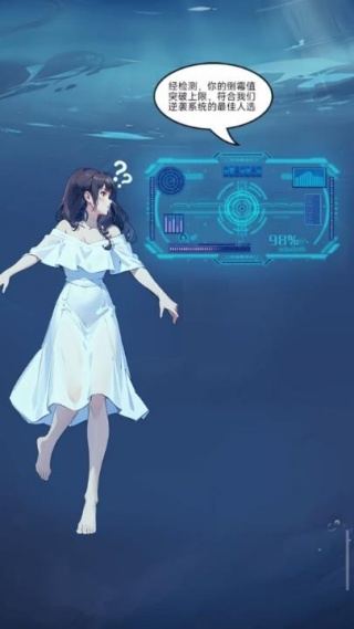 重生姐成打脸专业户