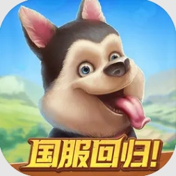 淘金历险记克朗代克