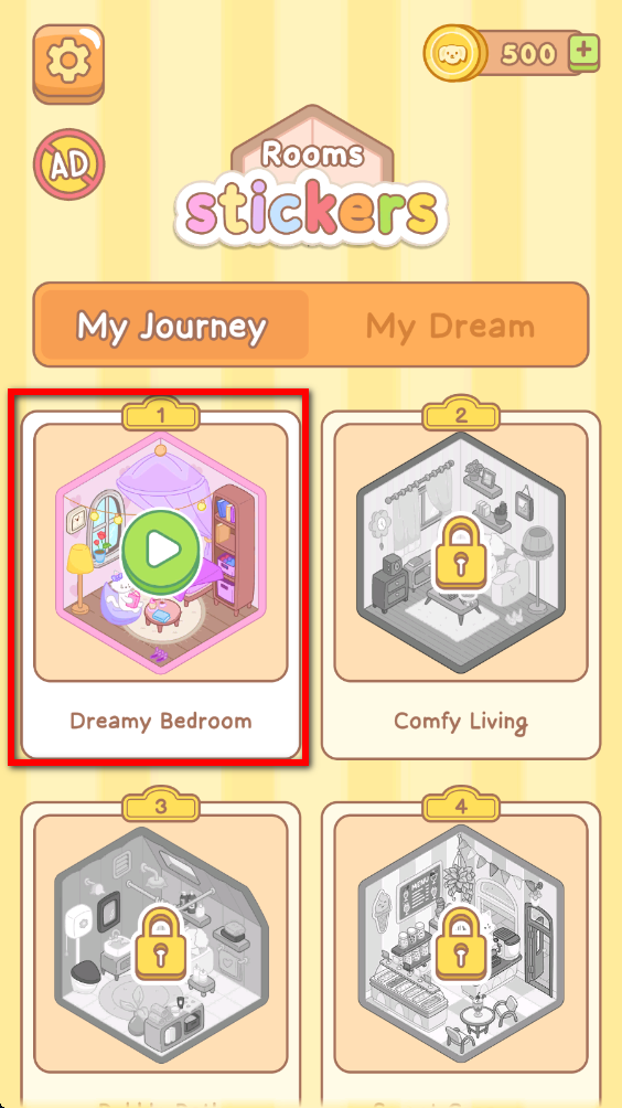 房间贴纸