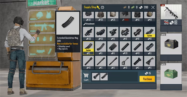 绝地求生国际服官方版