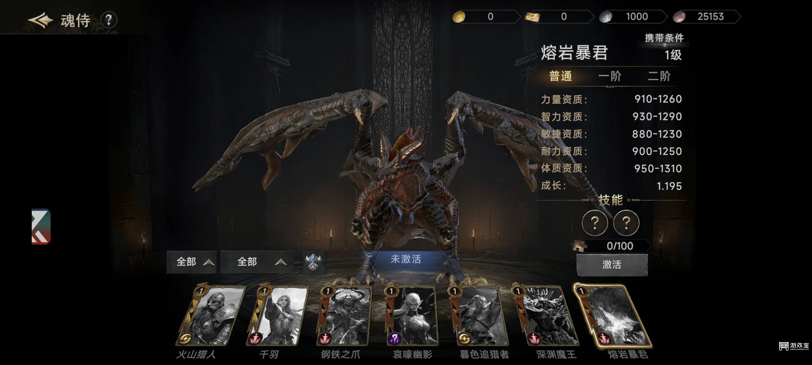 晨曦战纪公测礼包码大全