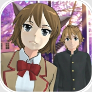 女子高校模拟器2018