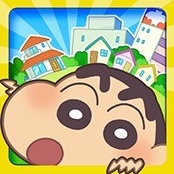 蜡笔小新春日部市大开发日服