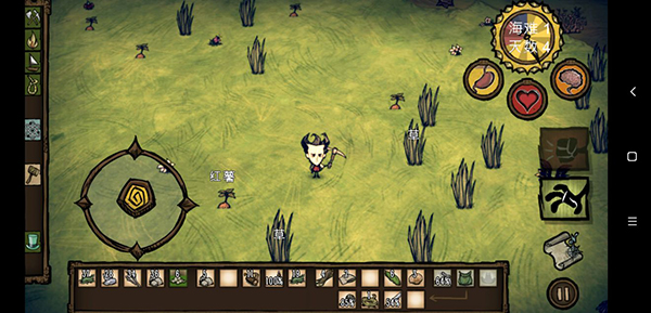 饥荒新世纪手机版