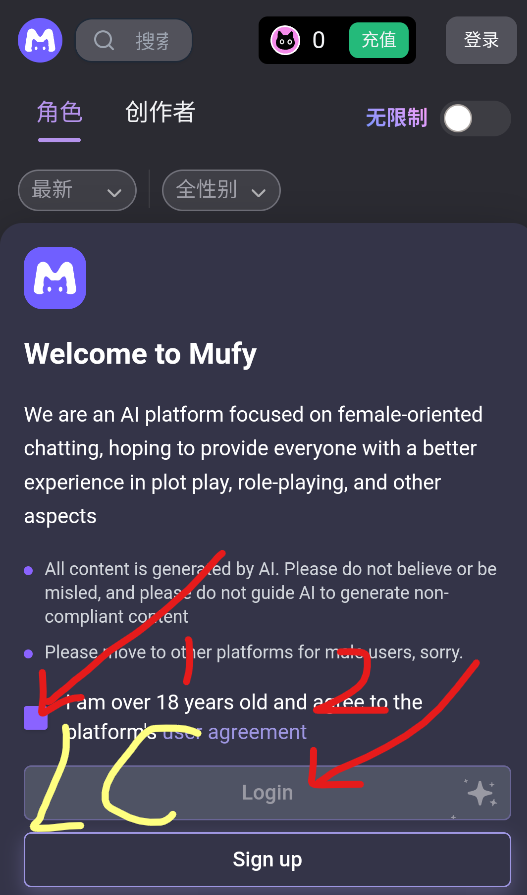 mufy