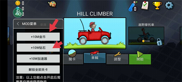 7723游戏盒子免费版