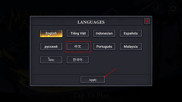 影子联盟火柴人大师高级版