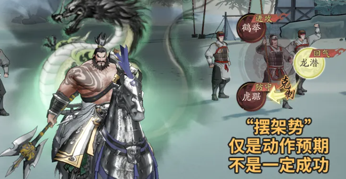 三国望神州武将单挑玩法高胜率心得