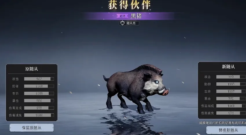 荒原曙光开服3种生存流派如何选择