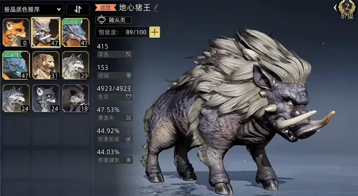 荒原曙光开服3种生存流派如何选择