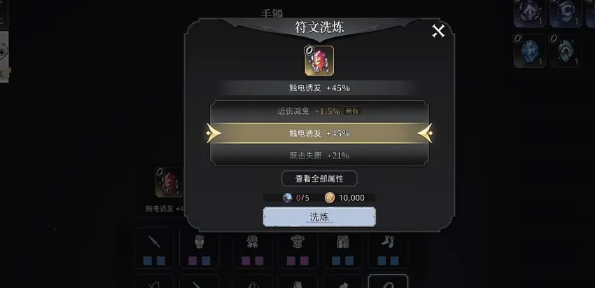 荒原曙光开服3种生存流派如何选择