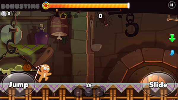 跑跑姜饼人烤箱大逃亡官方