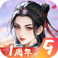 少年歌行风花雪月