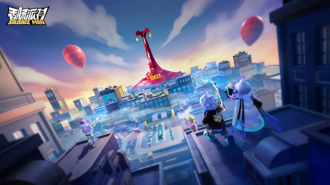 香肠派对国际测试服