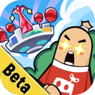 香肠派对国际测试服