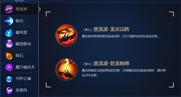 高爆mu奇迹战神