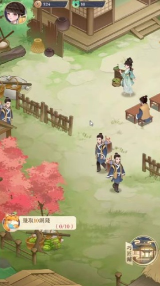 猫茶小当家掌柜养成记港台服