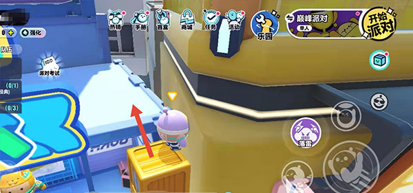 蛋仔派对官方正版