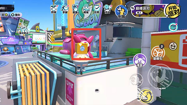 蛋仔派对官方正版