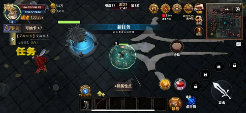 奇迹之路萌新玩法攻略