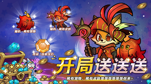 剑与黎明天赋系统选择建议攻略