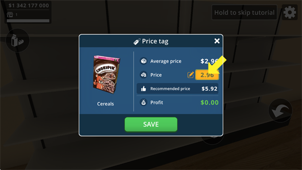 城市超市模拟器