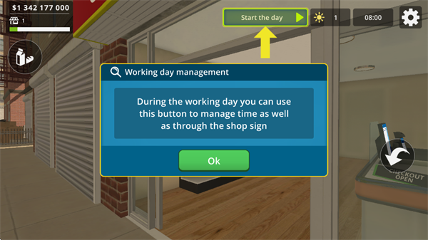 城市超市模拟器