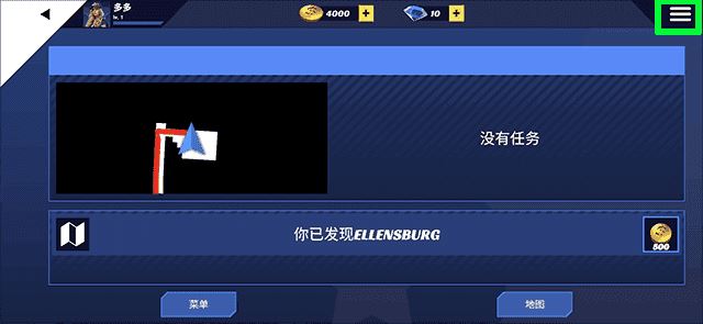 美国卡车模拟器EVO