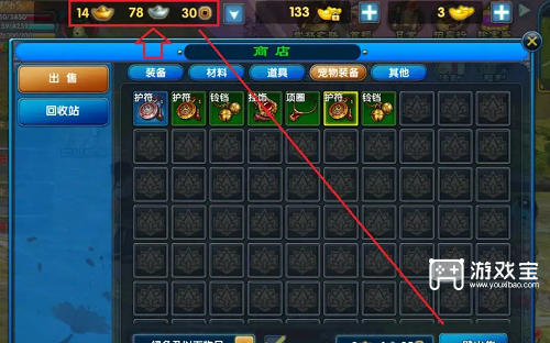 武林外传十年之约打金攻略