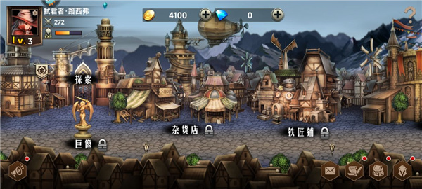 地牢求生2官方版