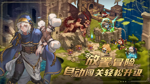 飞艇英雄红宝石使用方法攻略