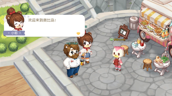 奥比岛梦想国度正式服