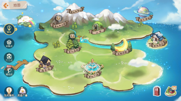 奥比岛梦想国度正式服