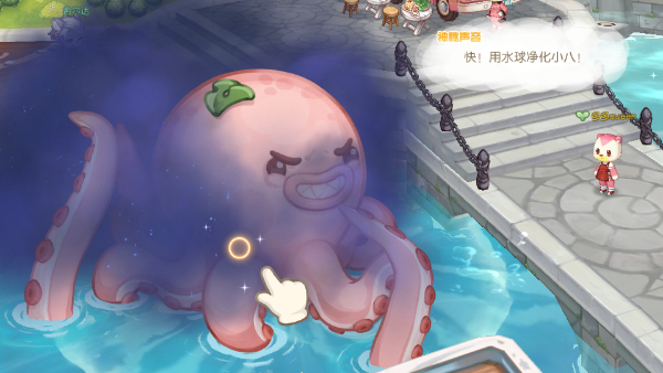 奥比岛梦想国度正式服