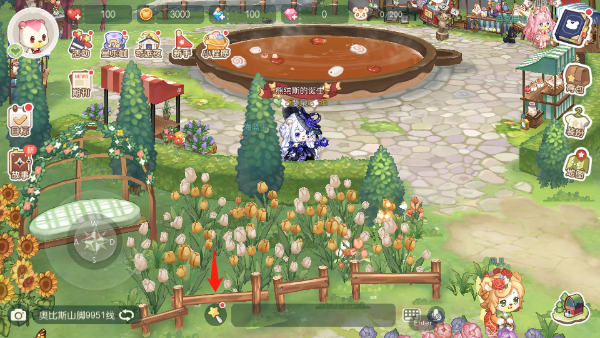 奥比岛梦想国度正式服