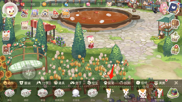 奥比岛梦想国度正式服