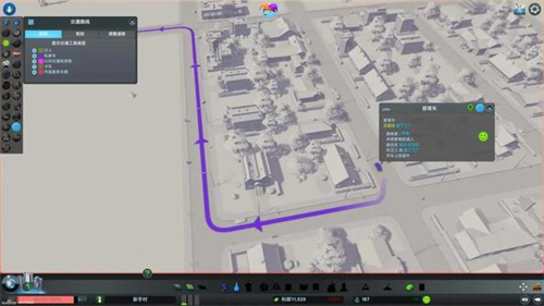 城市天际线模拟器