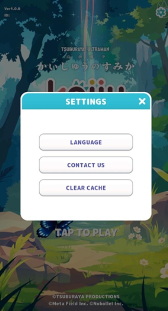 怪兽调色盘国际服