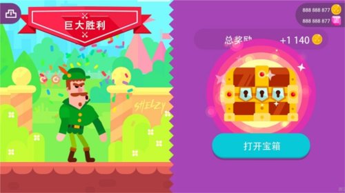 冷血射手重制版内置菜单