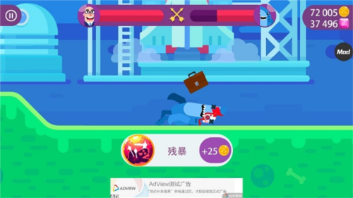 冷血射手重制版内置菜单