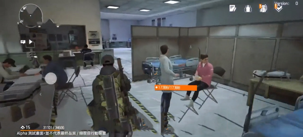 全境封锁曙光国际测试服