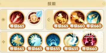 出发吧麦芬八转剑士养成攻略