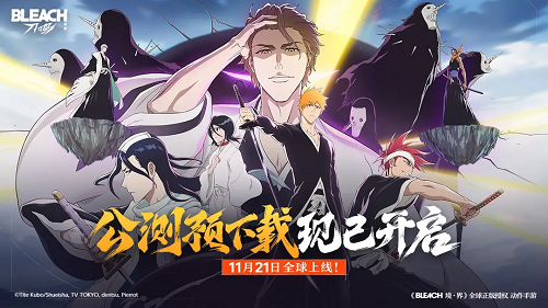 境界刀鸣阵容搭配推荐攻略