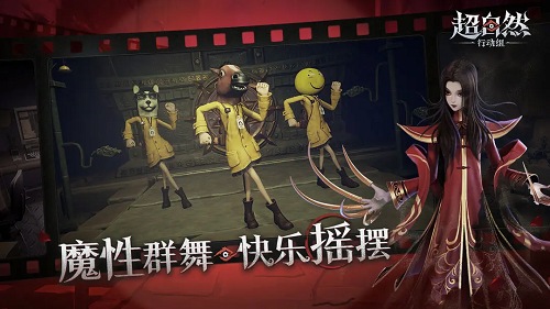 超自然行动组怎么未成年退款