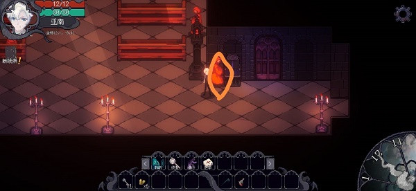 心之钥人格解体