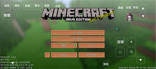 我的世界宝可梦小镇模组