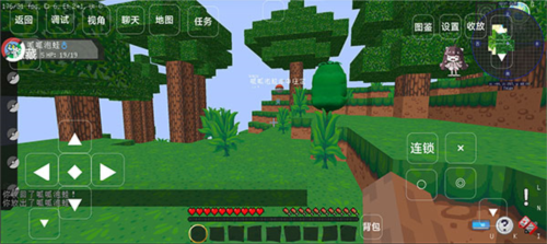 我的世界宝可梦小镇模组