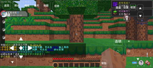 我的世界宝可梦小镇模组