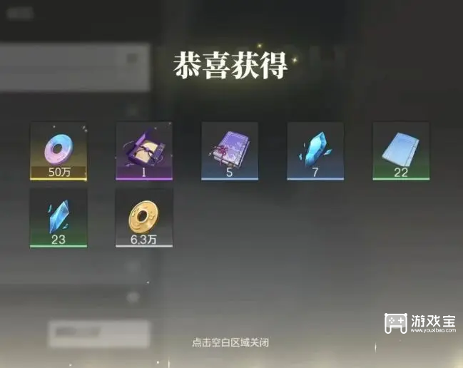 境界刀鸣兑换码最新2025永不过期