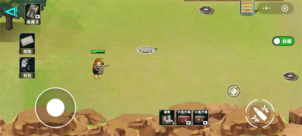 修勾逃生巨人危机